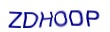 simple_captcha.jpg