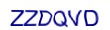 simple_captcha.jpg